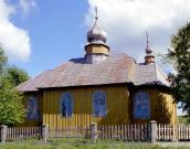 Загальний вигляд з позиції С2