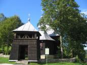 Загальний вигляд з позиції С1