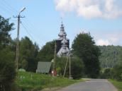 Загальний вигляд з позиції С1