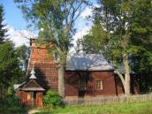 [2003..2006 р.] Загальний вигляд з…