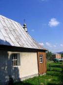 [2003..2006 р.] Нава і вівтар. Вигляд…