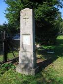 [2003..2006 р.] Надгробок