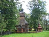 Загальний вигляд з позиції С3