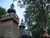 Верхи. Вигляд з позиції А3