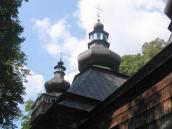 Верхи. Вигляд з позиції А2