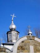 [2003..2006 р.] Ліхтарик. Вигляд з…