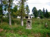 [2003..2006 р.] Хрест