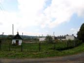 [2003..2006 р.] Ліворуч - каплиця,…