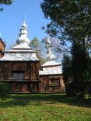 [2003..2006 р.] Нава і вівтар. Вигляд…