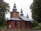 [2003..2006 р.] Загальний вигляд з…