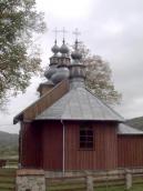 [2003..2006 р.] Загальний вигляд з…