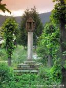 Каплиця 1659 р. на тка званому…