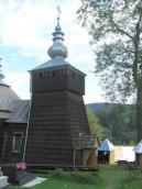 2004 р. Башта. Вигляд з позиції А4