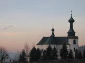 [2003..2006 р.] Загальний вигляд з…