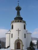 [2003..2006 р.] Загальний вигляд з…