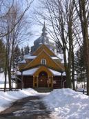 Загальний вигляд з позиції С3