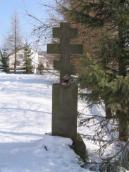 [2003..2006 р.] Надгробок