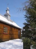 [2003..2006 р.] Вигляд з позиції А3