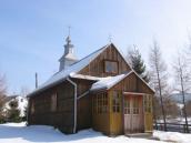 [2003..2006 р.] Загальний вигляд з…