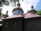 [2003..2006 р.] Вигляд з позиції С4