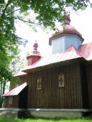 [2003..2006 р.] Вівтар і нава. Вигляд…