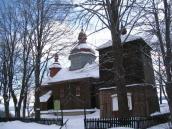 [2003..2006 р.] Загальний вигляд з…