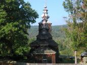 [2003..2006 р.] Загальний вигляд з…