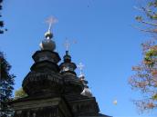 [2003..2006 р.] Верхи