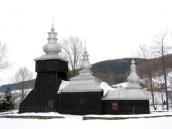 [2003..2006 р.] Загальний вигляд з…