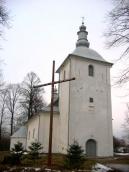 [2003..2006 р.] Загальний вигляд з…