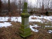 [2003..2006 р.] Надгробок