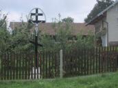 [2003..2006 р.] Хрест