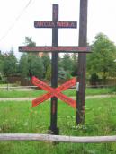 [2003..2006 р.] Пам’ятник 50-річчя…