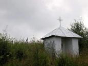 [2003..2006 р.] Каплиця при дорозі до…