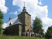 3.07.2005 р. Загальний вигляд з…