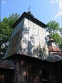 [2003..2006 р.] Башта. Вигляд з…