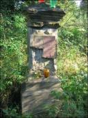 [2003..2006 р.] Фрагмент надгробку