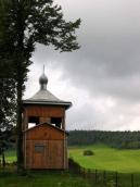 Загальний вигляд дзвіниці