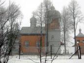 Листопад 2004 р. Загальний вигляд з…