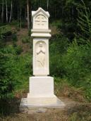 [2006 р.] Каплиця