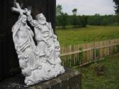 [2003..2006 р.] Фрагмент скульптури…