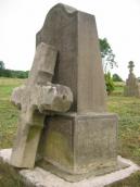 [2003..2006 р.] Розбитий хрест