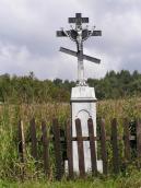 [2003..2006 р.] Хрест 3