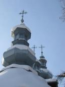 [2003..2006 р.] Верхи. Вигляд з…