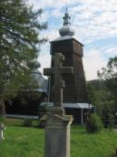 [2003..2006 р.] Вигляд з позиції А4