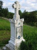 [2003..2006 р.] Хрест