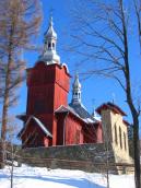 [2003..2006 р.] Загальний вигляд з…