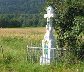 [2003..2006 р.] Хрест при дорозі