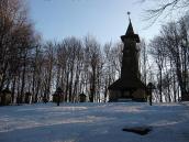 Воєнний цвинтар № 46 (на горі Бескидек)