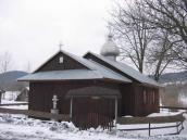 [2003..2006 р.] Загальний вигляд з…